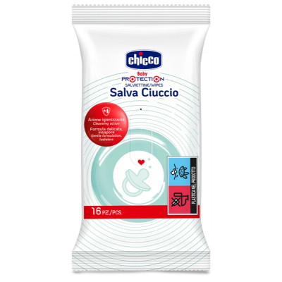 Chicco Salva Ciuccio 16 шт. - дезинфицирующие салфетки для сосок, пустышек, столовых приборов и мелких игрушек