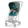 Cybex Mios 3 Seat Pack - комплект тканин для прогулянкового блоку • We The Best