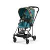 Cybex Mios 3 Seat Pack - комплект тканин для прогулянкового блоку • We The Best