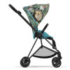 Cybex Mios 3 Seat Pack - комплект тканин для прогулянкового блоку • We The Best