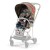 Cybex Mios 3 Seat Pack - комплект тканей для прогулочного блока • One Love