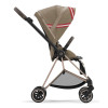 Cybex Mios 3 Seat Pack - комплект тканей для прогулочного блока • One Love