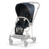 Cybex Mios 3 Seat Pack - комплект тканей для прогулочного блока • Jewels of Nature