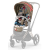 Cybex Priam/e-Priam 4 Seat Pack - комплект тканей для прогулочного блока • One Love