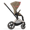 Cybex Priam/e-Priam 4 Seat Pack - комплект тканей для прогулочного блока • One Love