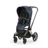 Cybex Priam/e-Priam 4 Seat Pack - комплект тканин для прогулянкового блоку • Jewels of Nature