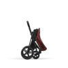 Cybex Priam/e-Priam 4 Seat Pack - комплект тканин для прогулянкового блоку • Rockstar