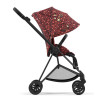 Cybex Mios 3 Seat Pack - комплект тканин для прогулянкового блоку • Rockstar