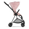 Cybex Mios 3 Seat Pack - комплект тканей для прогулочного блока • Pale Blush