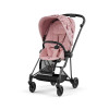 Cybex Mios 3 Seat Pack - комплект тканей для прогулочного блока • Pale Blush