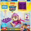 Фигурка Героя Mega Bloks Щенячий Патруль, в ассортименте, 1 шт (GYH89)