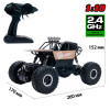 Sulong Toys OFF-ROAD CRAWLER SUPER SPEED - автомобіль на радіокеруванні • Матовий коричневий (SL-112RHMB)