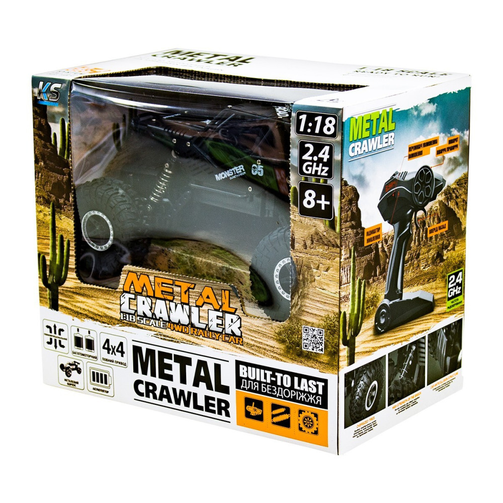 Sulong Toys OFF-ROAD CRAWLER TIGER - автомобіль на радіокеруванні • Матовий чорний (SL-111RHMBl)