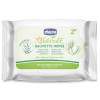 Серветки захисні від комарів Chicco Naturalz, 20 шт. (11599.00)