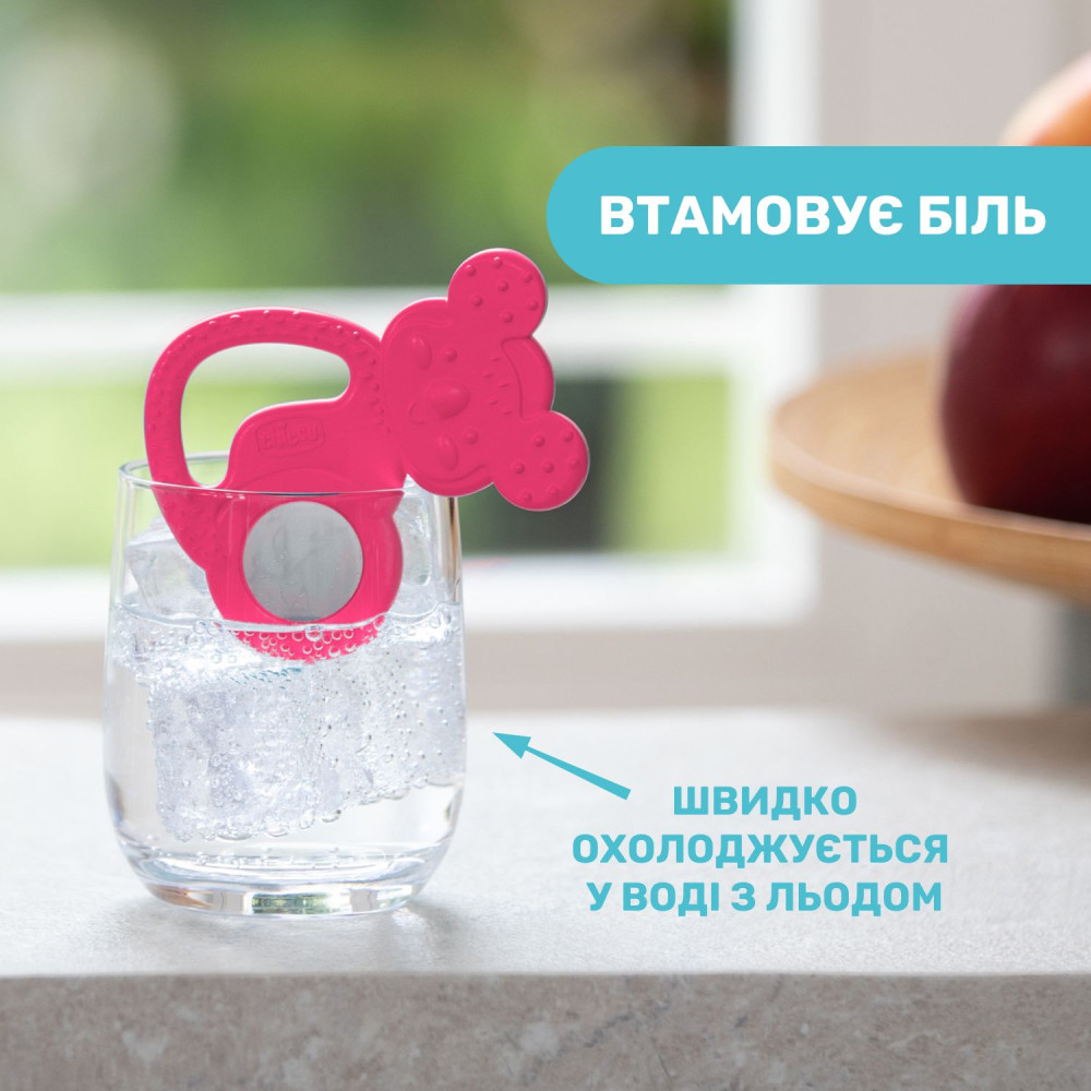 Прорезыватель для зубов Chicco Коала розовый (28150.10)