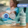 Пляшечка скло Chicco Well-Being Colors 0+, 150мл, соска силікон (28711.31)