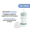 Бутылочка пластик Chicco Well-Being Colors 0+, 150мл, соска силикон, pink (28611.11)