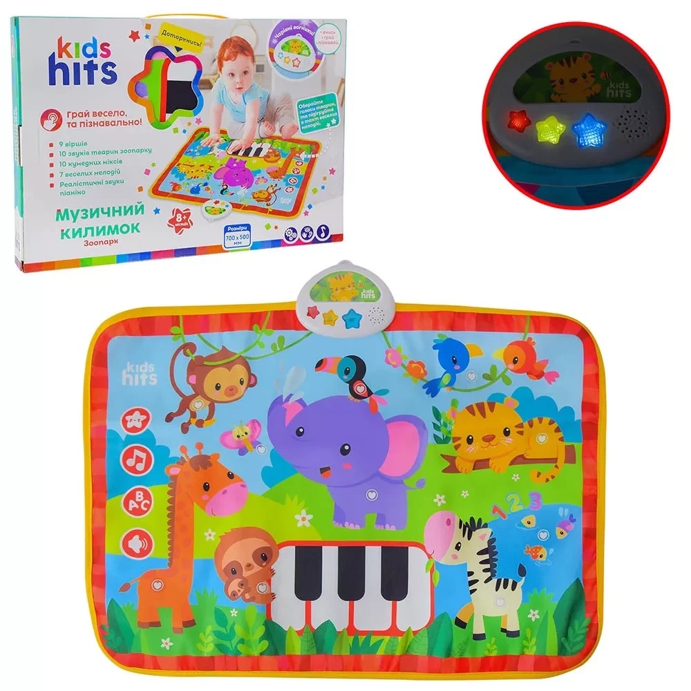 Развивающий коврик Kids Hits Зоопарк (KH04/003) Развивающий коврик Kids Hits Зоопарк (KH04/003)