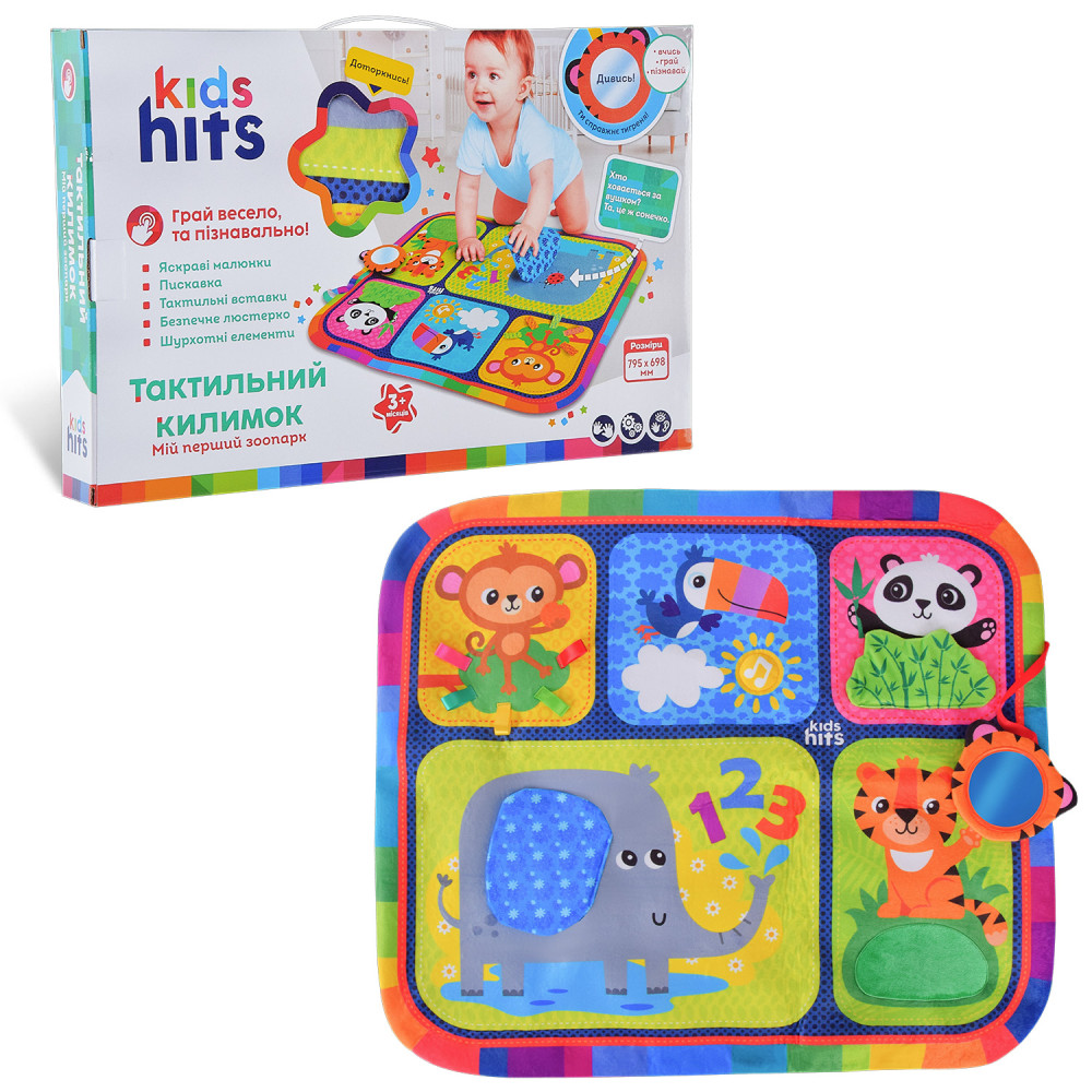 Развивающий коврик Kids Hits Первые знания (KH06/001)