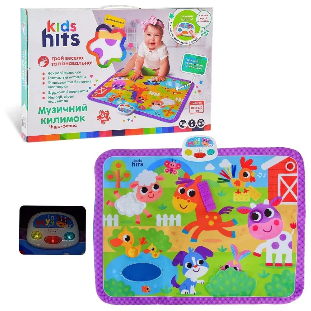 Розвиваючий килимок Kids Hits Чудо-ферма (KH05/001)
