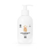 Дитяче очищуюче молочко Linea Mamma Baby Cosmos Natural 250мл (LAT250B)