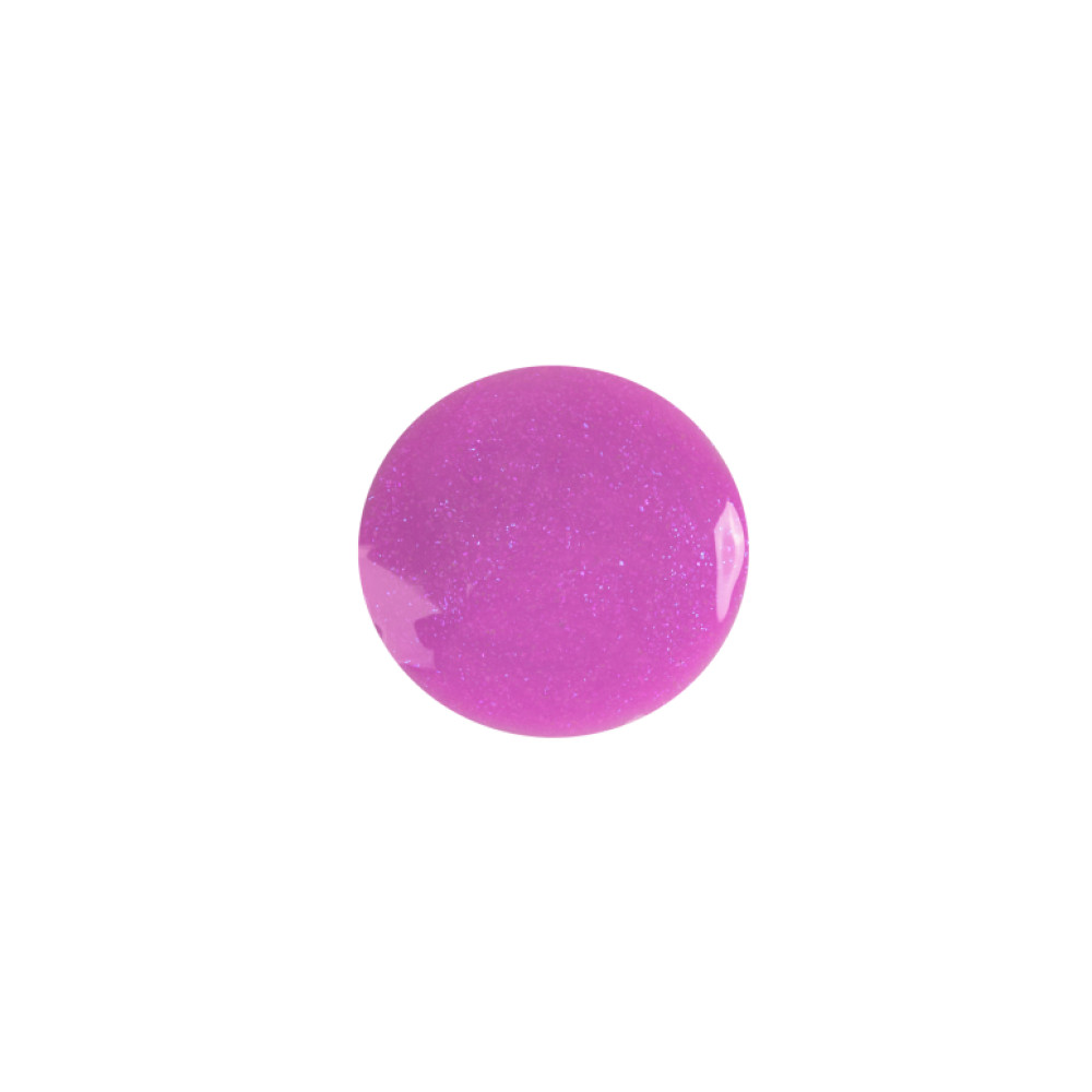 Детский лак для ногтей Nailmatic Neon lilac pearl (102MARSHIF)
