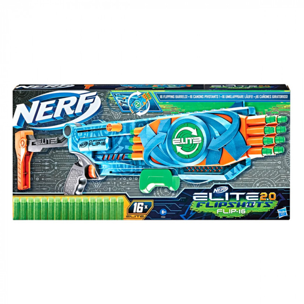 Бластер Nerf Elite 2.0 Flip 16 (F2551)