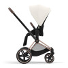 Комплект тканини Cybex Priam Seat 4.0 2023 Off White