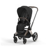 Комплект тканини Cybex Priam Seat 4.0 2023 Sepia Black
