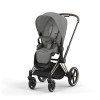 Комплект ткани Cybex Priam Seat 4.0 2023 Mirage Grey