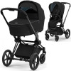 Коляска 2 в 1 Cybex Priam 4.0 Sepia Black