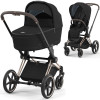 Коляска 2 в 1 Cybex Priam 4.0 Sepia Black