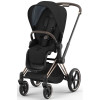Коляска 2 в 1 Cybex Priam 4.0 Sepia Black