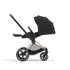 Коляска 2 в 1 Cybex Priam 4.0 Sepia Black
