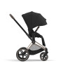 Коляска 2 в 1 Cybex Priam 4.0 Sepia Black