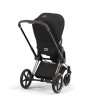 Коляска 2 в 1 Cybex Priam 4.0 Sepia Black