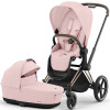 Коляска 2 в 1 Cybex Priam 4.0 2023 Peach Pink