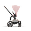Коляска 2 в 1 Cybex Priam 4.0 2023 Peach Pink