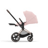 Коляска 2 в 1 Cybex Priam 4.0 2023 Peach Pink
