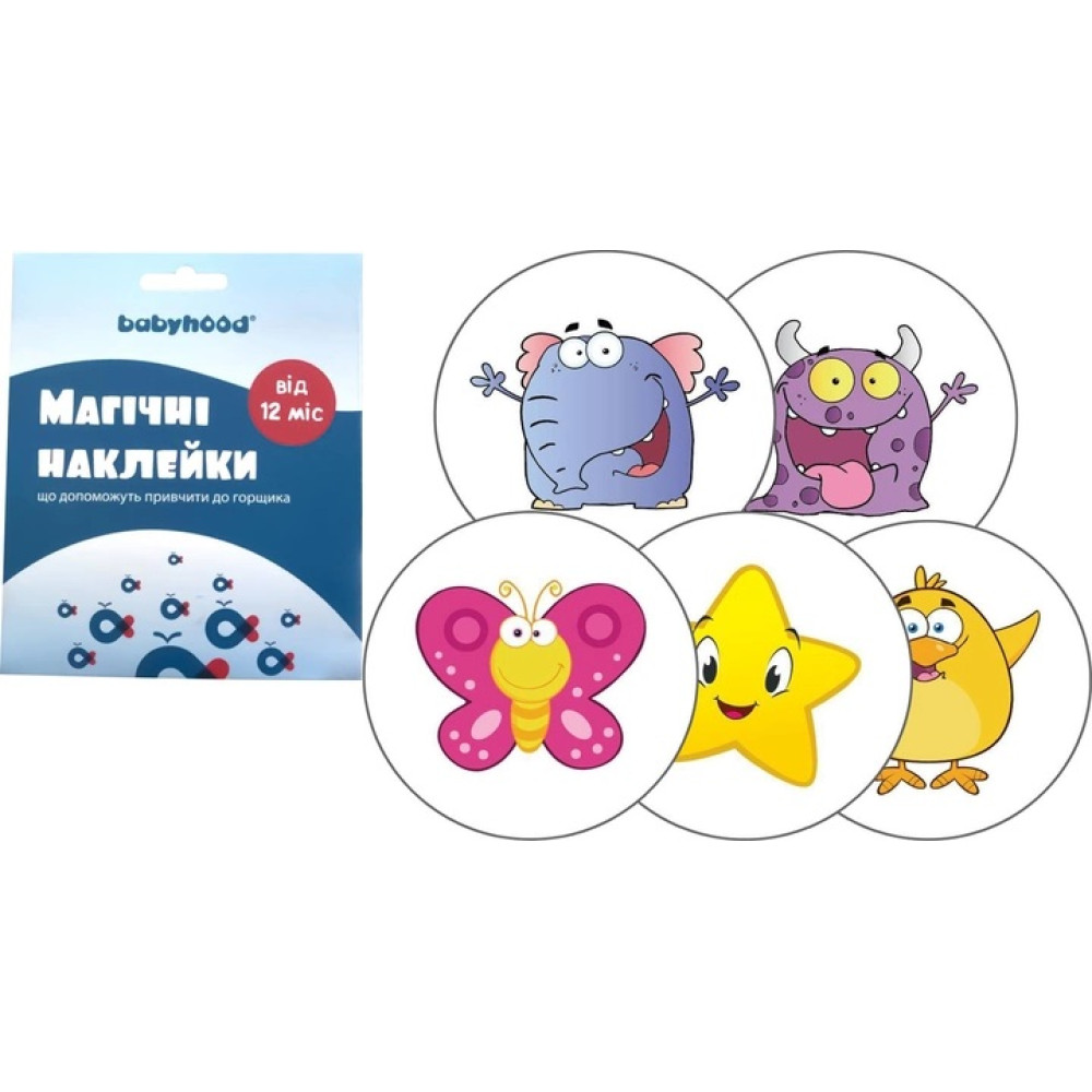 Магическая наклейка Babyhood в горшок (BH-700)