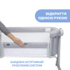 Chicco Next2Me Magic Evo - детская приставная кроватка-трансформер с режимом укачивания • Lighy-grey (87041.72)