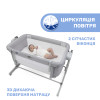 Chicco Next2Me Magic Evo - детская приставная кроватка-трансформер с режимом укачивания • Lighy-grey (87041.72)