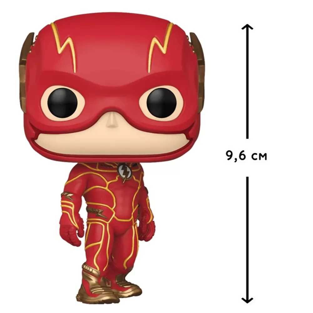 Фигурка Funko Pop! серии Movies Флэш - Флэш (65592)