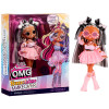 Лялька L.O.L Surprise! серії O.M.G Sunshine Makeover Світчез (589440)
