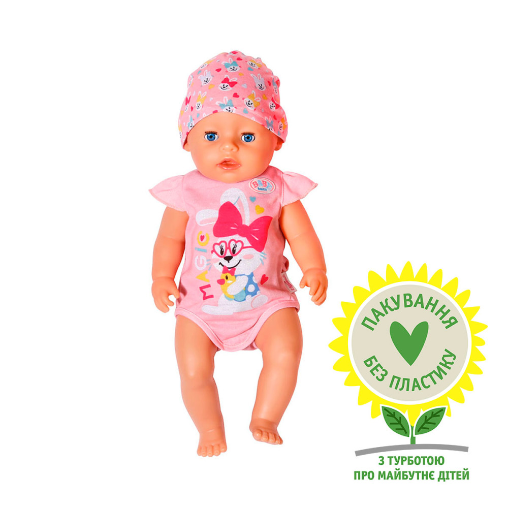 Лялька Baby Born Чарівна дівчинка (835005)