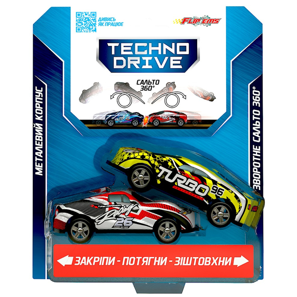 Набір ігрових машинок TechnoDrive - Крутий переворот (2 шт., асорти)