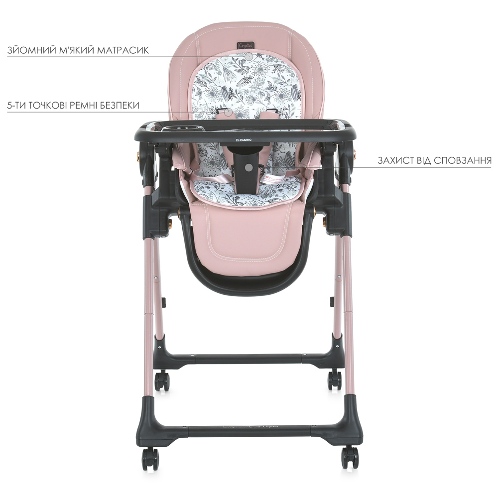 El Camino Crystal ME 1037-B - стільчик для годування на колесах (чохол з екошкіри, м'який матрацик, захист від сповзання) • Rose Gold El Camino Crystal ME 1037-B - стільчик для годування на колесах (чохол з екошкіри, м'який матрацик, захист від сповзання) • Rose Gold