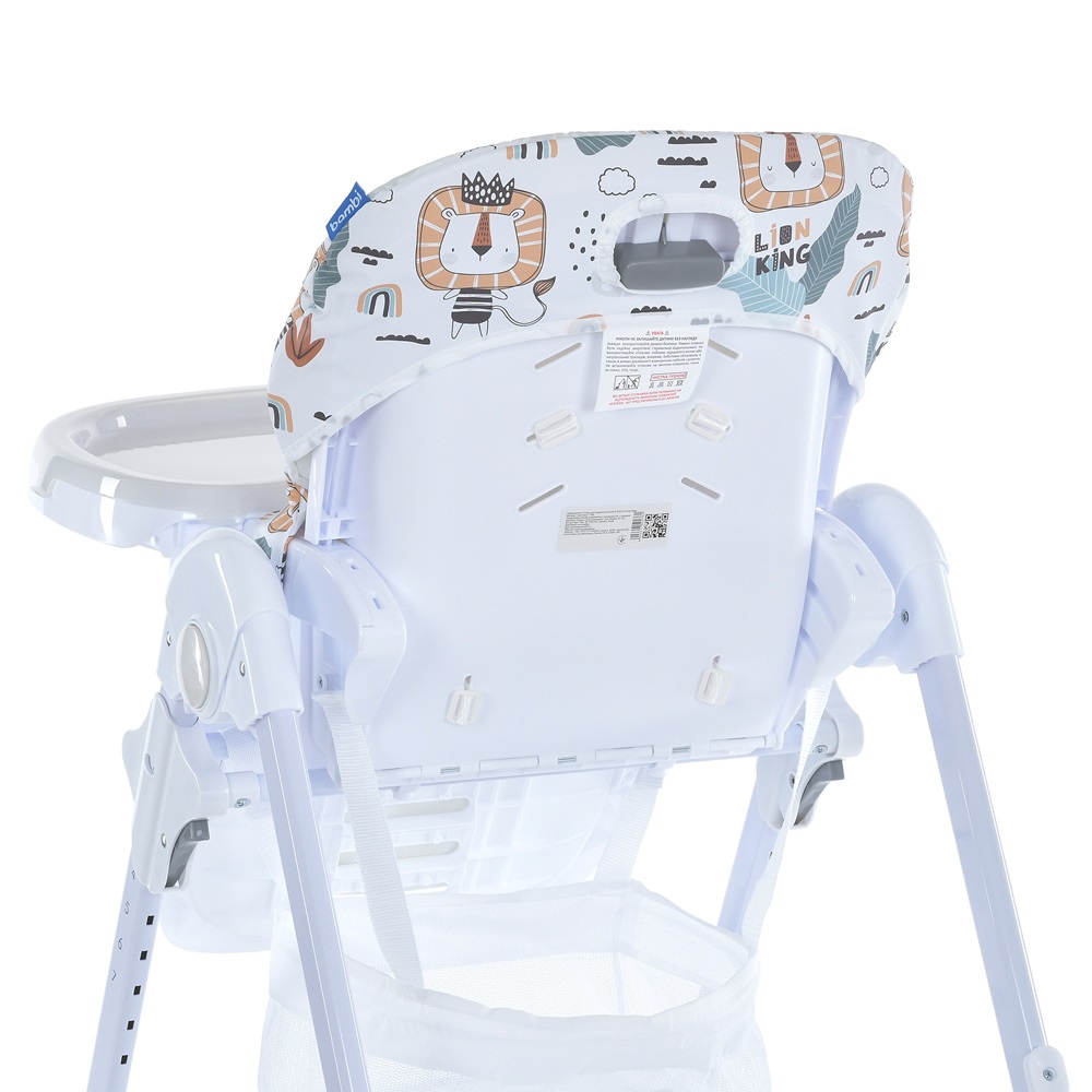 Стільчик Bambi M 3233 Lion King Beige