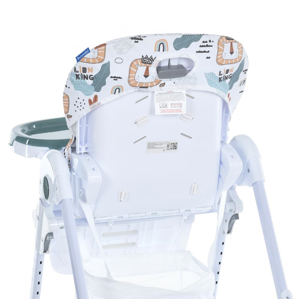Стільчик Bambi M 3233 Lion King Teal