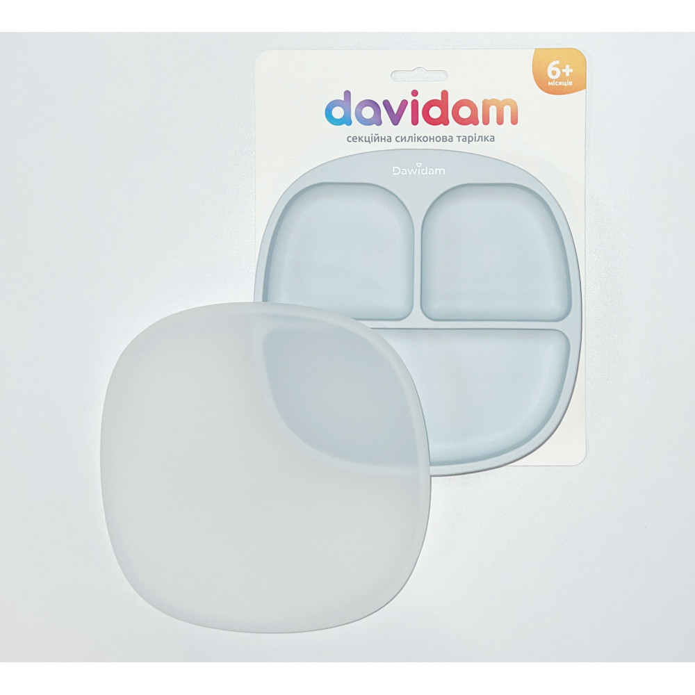 Силиконовая секционная тарелка с крышкой Davidam Ice Blue
